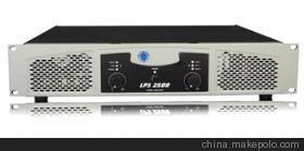 探秘LPS2500功放系列 性能、价格与恩平浪格音响的专业制造